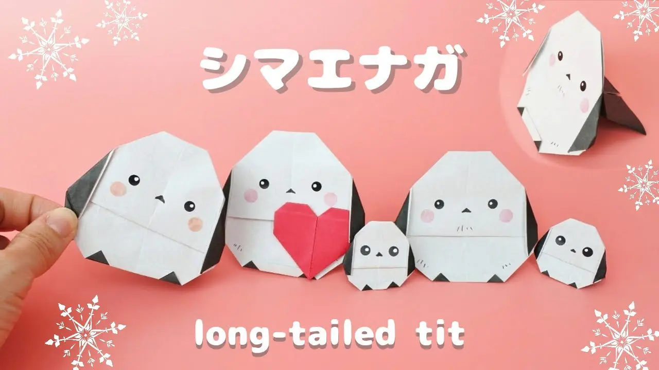 【おりおり】かがみもちになりたいシマエナガちゃん形オルゴナイト☆他２点 おりおり】かがみもちになりたいシマエナガちゃん形オルゴナイト☆他2